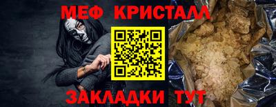 jwh Балаково