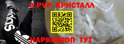 jwh Балаково