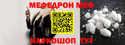 jwh Балаково