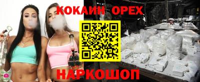 мдпв Балашиха