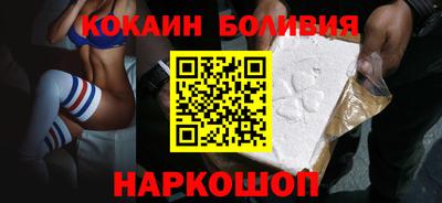 мдпв Балашиха