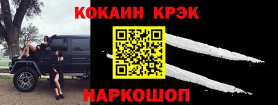 мдпв Балашиха