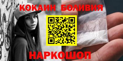 мдпв Балашиха