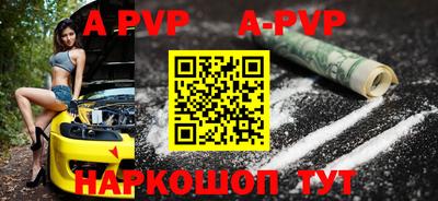 мдпв Балашиха