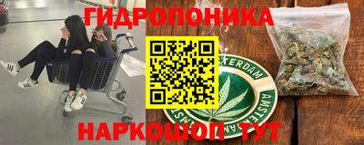 jwh Балаково