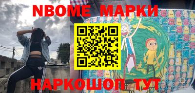 jwh Балаково