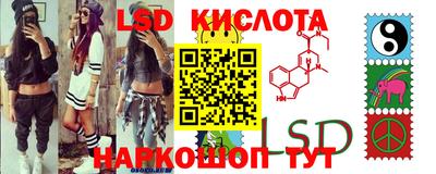 мдпв Балашиха