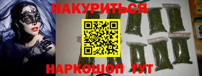 jwh Балаково