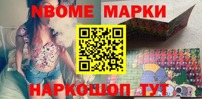 мефедрон Кунгур