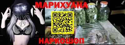 jwh Балаково