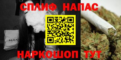 jwh Балаково