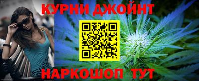 jwh Балаково