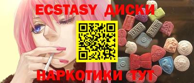jwh Балаково