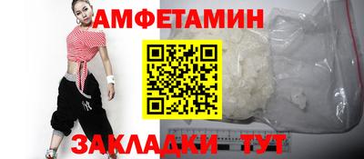 мдпв Балашиха