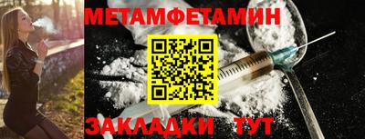 мдпв Балашиха