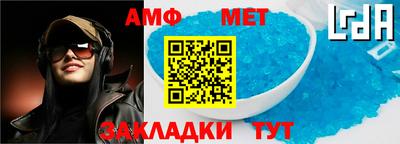 jwh Балаково