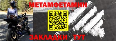 MDMA Premium VHQ Кулебаки