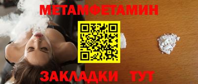 мдпв Балашиха