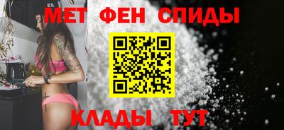 jwh Балаково