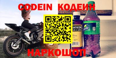jwh Балаково
