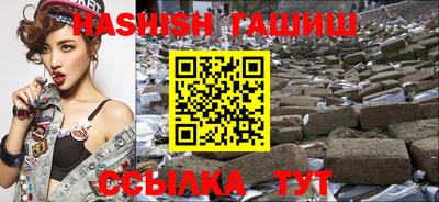 мдпв Балашиха
