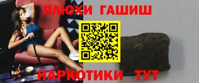 jwh Балаково