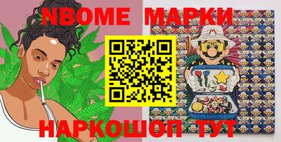 мдпв Балашиха