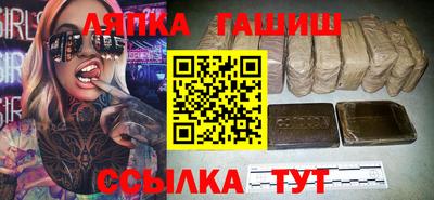 MESCALINE Кумертау