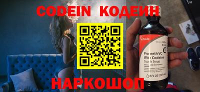 мдпв Балашиха