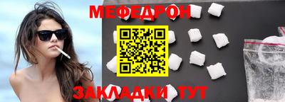 jwh Балаково