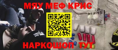 jwh Балаково